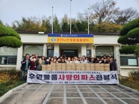 [13일 강진군 소식] 소하천 제방 보강 기반시설 정비·확충 등