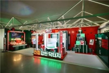 [AT 유통 소식] 이니스프리·닥터지·바름메디·형지엘리트