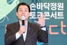 이재준 수원시장 손바닥정원은 시민들이 만들고 관리하는 공동체 정원