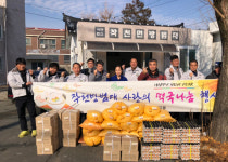 [29일 강진군 소식] 버스 승강장 온열의자 설치 등