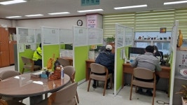 [13일 인천 부평구 소식] 부평구보건소 금연 클리닉 운영 등