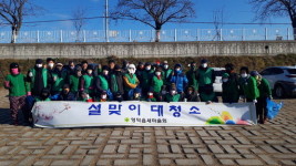 [16일 영덕군 소식] 바다숲향기마을 유스호스텔 최우수시설 선정 등