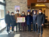 [17일 인천 미추홀구 소식] 도화3동 새마을금고·제물포새마을금고 쌀 기탁 등