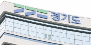 경기도, ‘노후 택지 재정비 특별법 경기도안’ 마련
