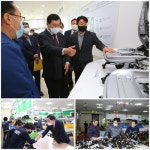 [19일 경주시 소식] 연동항 어촌뉴딜 300 사업 현장 점검 등