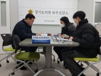 고준호 경기도의원, 광탄면 신산초등학교 영장분교 폐교 부지  활용 방안 모색