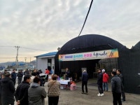 [3일 안성시 소식] 찾아가는 주민참여 예산학교 참여자 모집 등