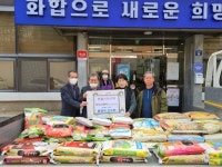 [7일 울진군 소식] 남부 청소년방과후아카데미 환경 캠프 실시 등