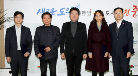 [21일 인천 중구 소식] 김정헌 구청장, 경제활성화기금운용심의위 위촉장 수여 등