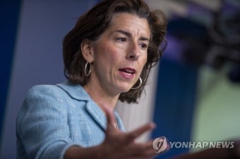 미국, 28일부터 50조원 반도체보조금 신청 접수...인텔-삼성-SK 등 로비전 치열
