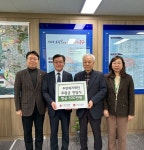 [27일 인천 중구 소식] 주안복지재단 취약계층 돕기 성금 기탁 등