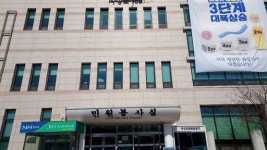 화성시, 개발행위 업무 행정사법 적용⋯ “전국 최초 전면시행 환영”