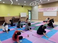 [7일 평택시 소식] ‘임산부 튼튼요가교실’ 5월까지 운영 등