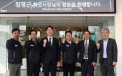 [8일 화성시 소식] 정명근 시장 기아 오토랜드 화성 방문 등