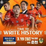 [15일 화성시 소식] 장애인 평생학습도시 선정⋯ 국비 1억2000만원 확보 등