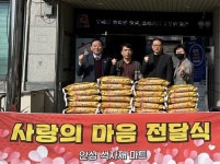 [15일 안성시 소식] 대덕면 대학인마을 경기도 자원순환마을 만들기 선정 등