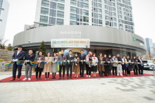 [17일 인천 서구 소식] 검단신도시에 아이사랑꿈터 7·8호점 개소 등