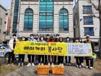 [21일 충남도 소식] 국가보훈처 충남서부보훈지청 보훈대상자에 빵 전달 등