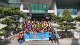 [24일 화성시 소식] 반지하주택 침수피해 방지 대책 마련 등