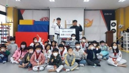 [29일 오산시 소식] 오산시 유엔군 초전기념관, 어린이 주말 교육 운영 등