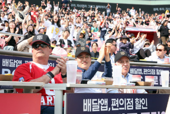 김동연 지사, 골드버그 美 대사와 ‘야구 외교’로 혁신 동맹 강화  프로야구 개막전 관람