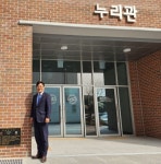 최만식 경기도의원, 성보경영고  다목적체육관 누리관 개관