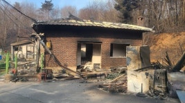 [4일 홍성군 소식] 서부면 중리서 발생한 산불 3일째 확산 등