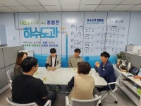 [5일 안성시 소식] 11일 찾아가는 지방세 설명회 개최 등