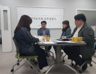 조성환 경기도의원, 파주교육지원청 관계자와파주지역 교육 현안 관련 논의