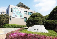 [2일 파주시 소식] 유휴공간 문화재생사업 공모 선정 등