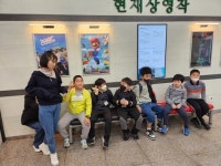 [2일 울진군 소식] 제25회 경상북도 장애인체육대회 개최 등