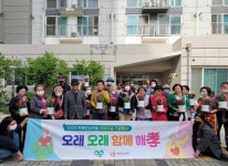 [3일 안성시 소식] 1차 농민기본소득 20만원씩 지역화폐 지급 등