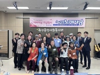 [9일 의정부시 소식] 관광 홍보 체험 부스 운영 등