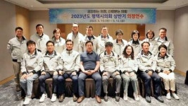 [12일 평택시의회 소식] 2023년도 상반기 의정연수 실시 등