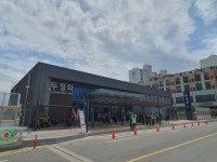 철도공단, 경부선 두정역 북부역사 개통…이동 편의성 확대