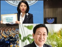 [여의도 업&다운] 가상자산 공개 앞장 선 용혜인⋯의원직 상실한 김선교