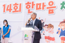 [22일 인천 계양구 소식] 지역아동센터연합회 지역아동센터 한마음 체육대회 성료 등