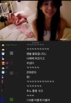 [e와글] BJ블리 의도는 119장난전화 아니었다 사과⋯ 누리꾼 장난전화 맞아