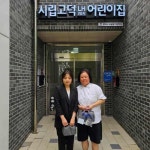 [26일 평택시 소식] 찾아가는 우리마을 역사학교 운영 등