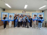 [31일 화성시 소식] 상반기 공동주택 건설관계자 워크숍 실시 등