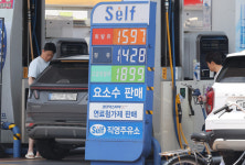 사우디, ‘하루 100만배럴’ 추가 감산…국제유가 오를까