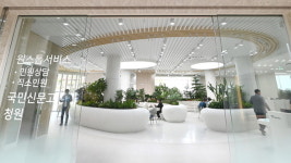 시민 민원 시원하게 풀어주는 수원시 새빛민원실⋯ 소통하는 혁신행정