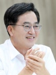 김동연 경기도지사 
