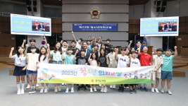 [경기도의정 모니터] 박명원 경기도의원, 화성 송라초 학생들과 청소년 의회교실 참여