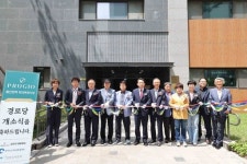[6일 인천 동구 소식] 동인천역 파크푸르지오경로당 개소 등