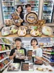 초복 몸보신 하세요…유통가, 가성비 앞세운 간편보양식 경쟁