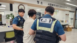[26일 인천 남동구 소식] 악성 민원 근절 특이 민원 대응 방안 마련 등