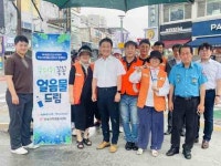 [27일 안성시 소식] 일죽시장 워터 페스티벌 개최 등
