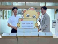 [4일 화성시 소식] 글로벌쉐어, 진안동에 화장품 200세트 후원 등