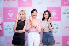 [AT 유통]한국필립모리스·농심켈로그·뉴랜드올네이처